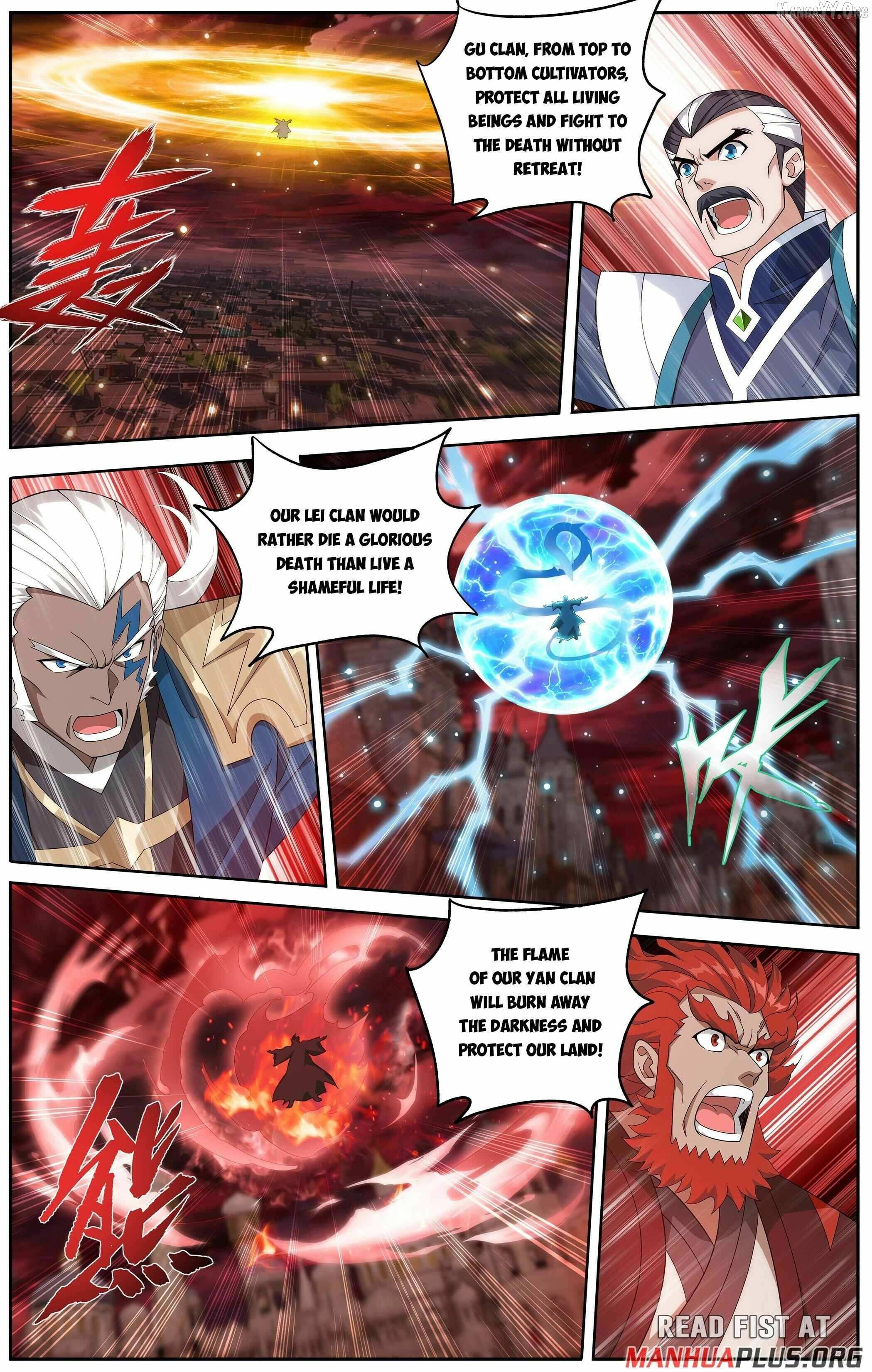 Doupo Cangqiong Chapter 498 page 15 - 