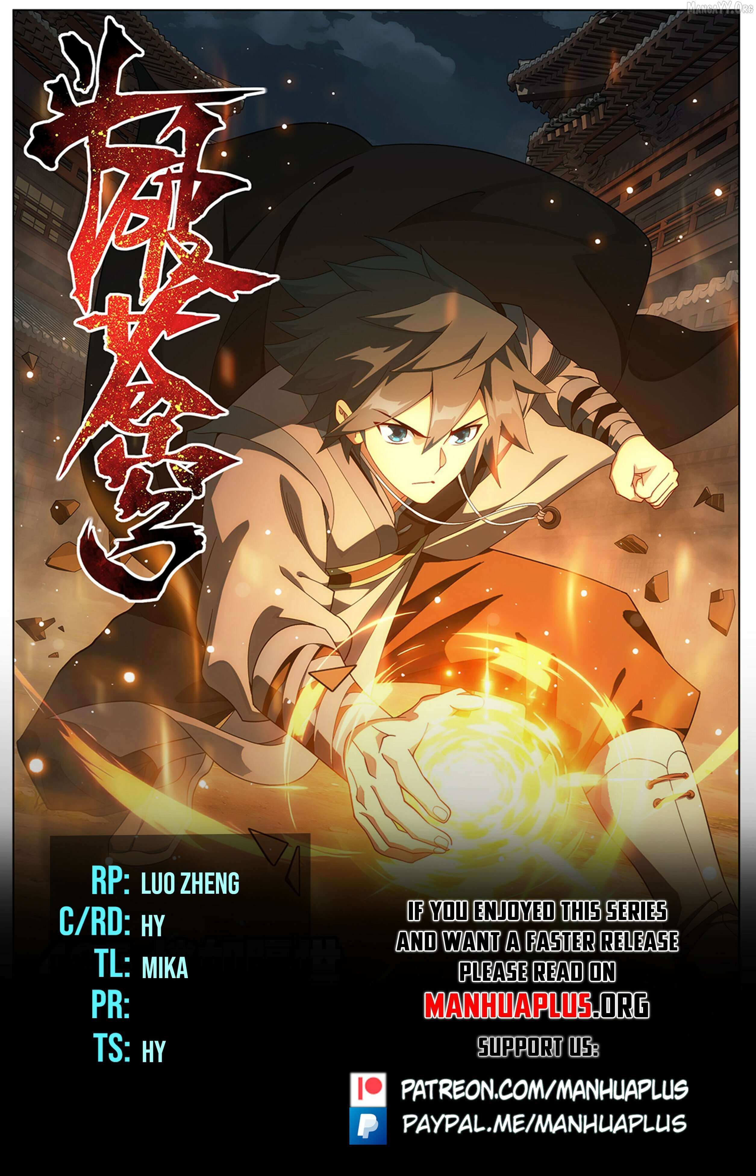 Doupo Cangqiong Chapter 499 page 2 - 