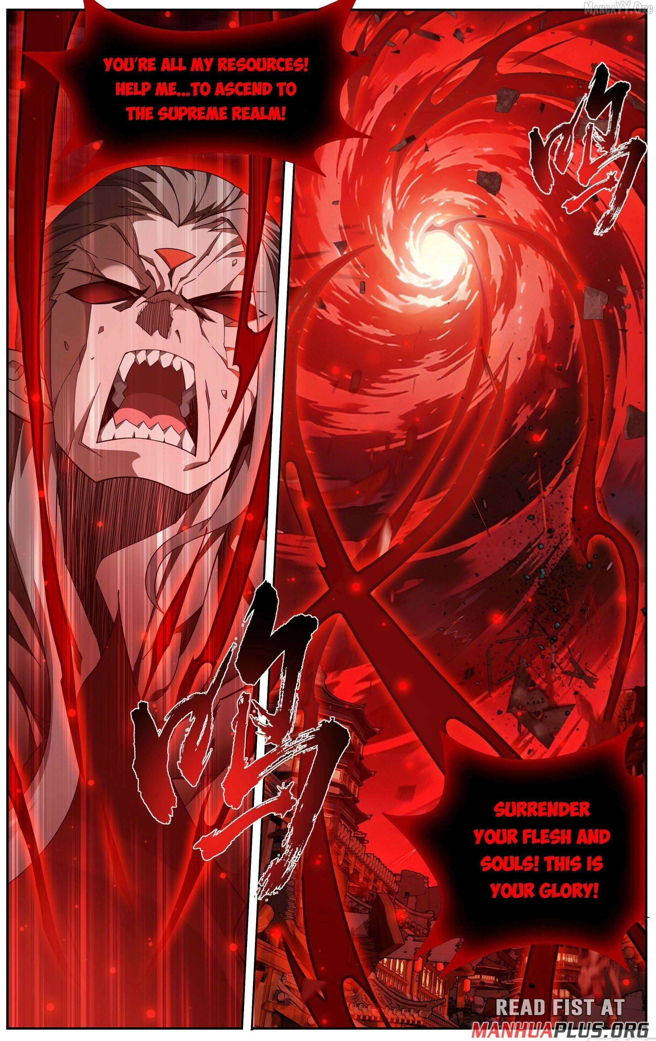 Doupo Cangqiong Chapter 499 page 11 - 