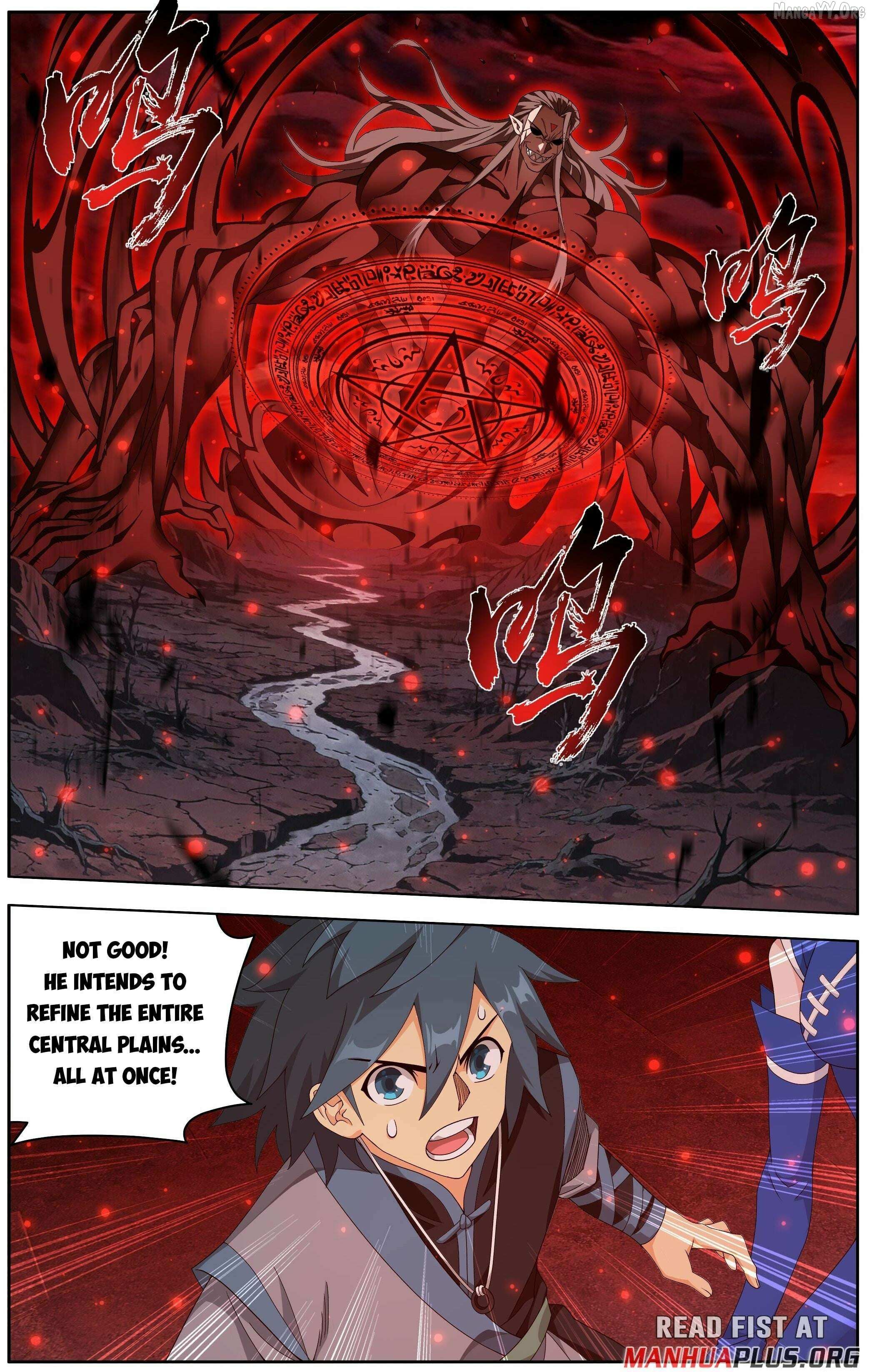 Doupo Cangqiong Chapter 499 page 10 - 
