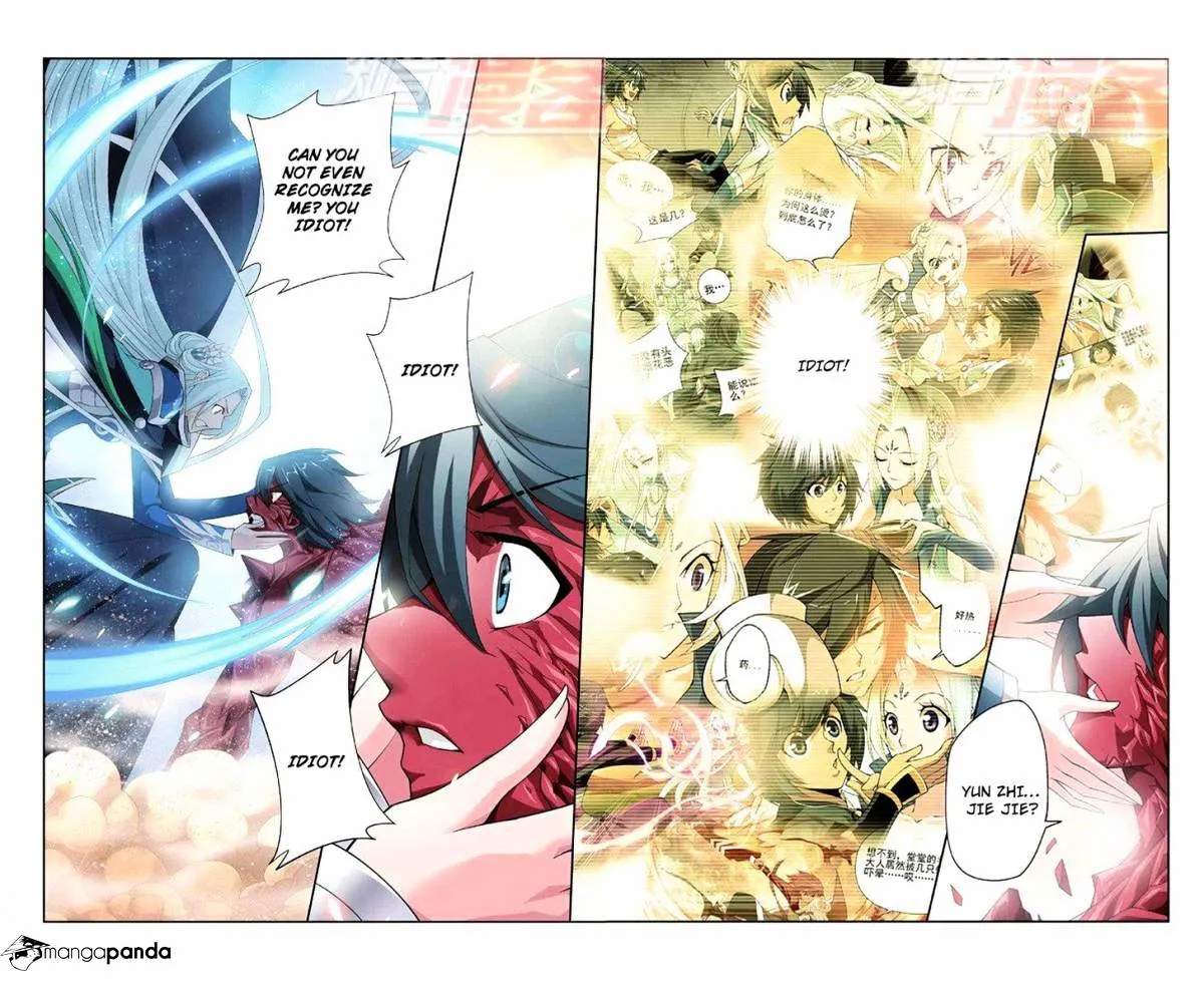 Doupo Cangqiong Chapter 50 page 15 - 