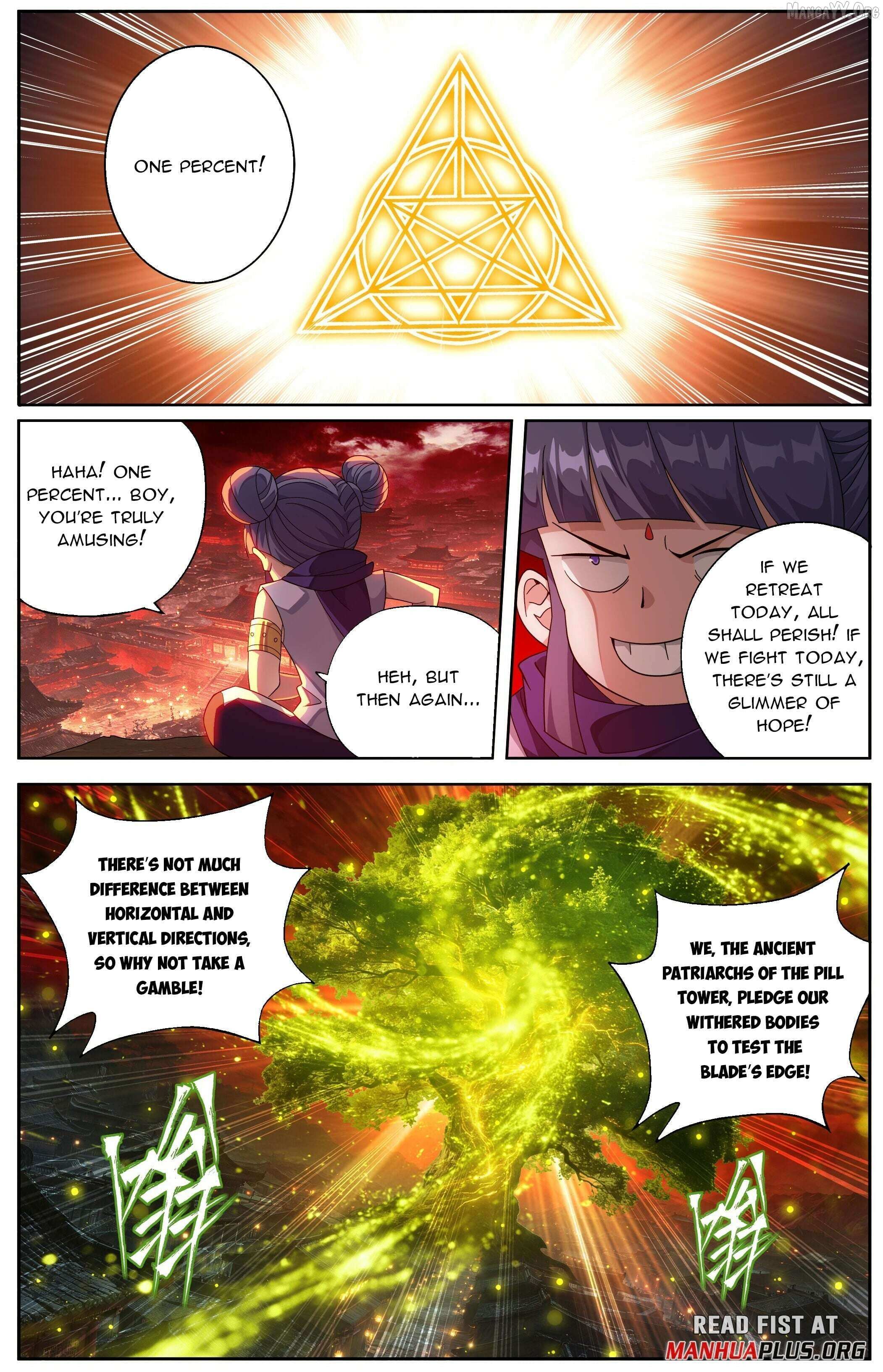 Doupo Cangqiong Chapter 500 page 7 - 