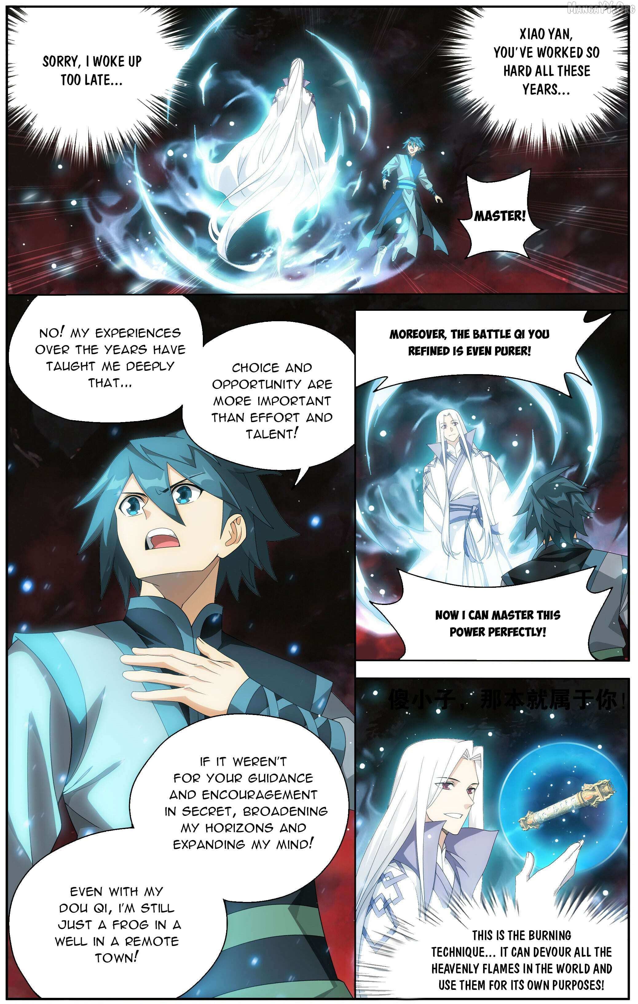 Doupo Cangqiong Chapter 501 page 16 - 