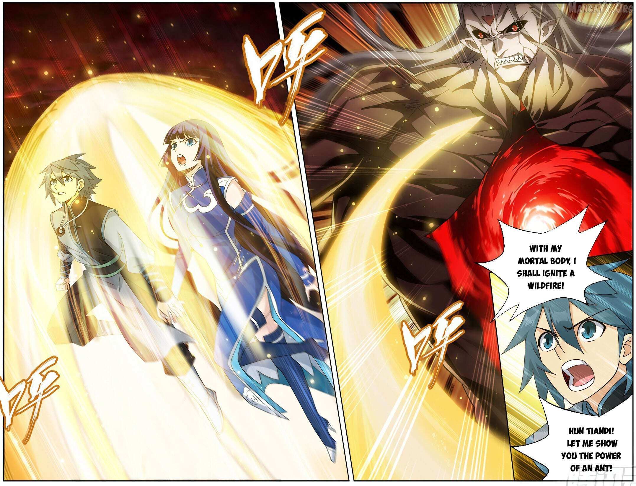 Doupo Cangqiong Chapter 501 page 3 - 