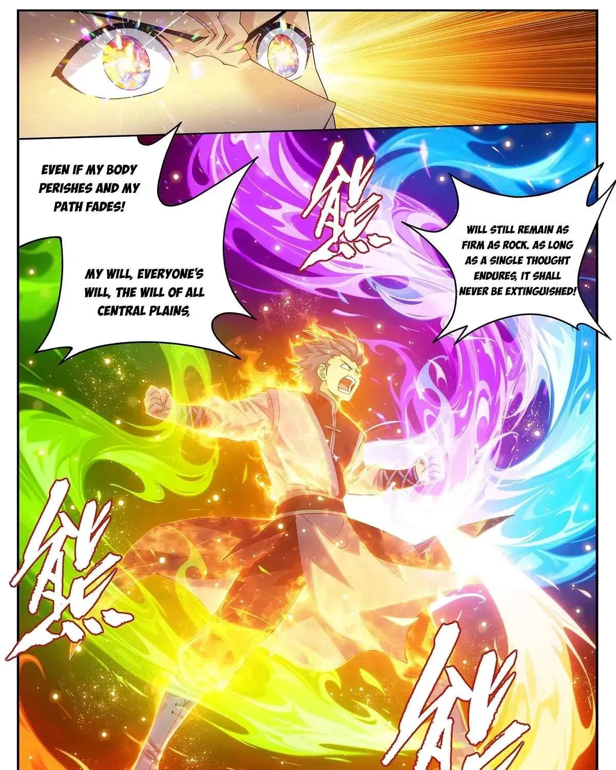 Doupo Cangqiong Chapter 502 page 20 - 