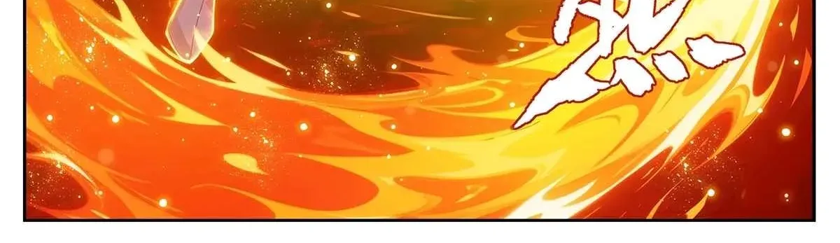 Doupo Cangqiong Chapter 502 page 21 - 
