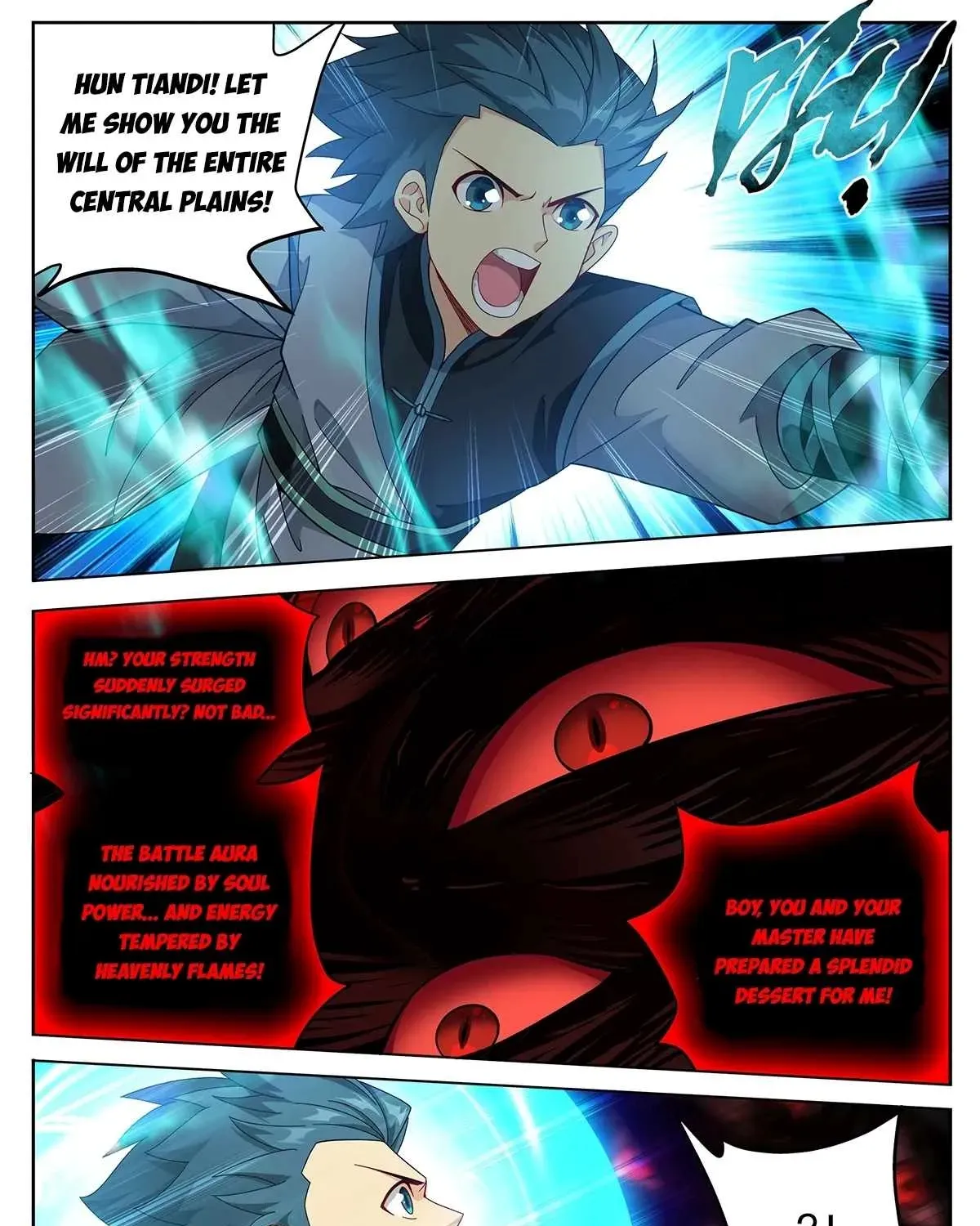 Doupo Cangqiong Chapter 502 page 5 - 