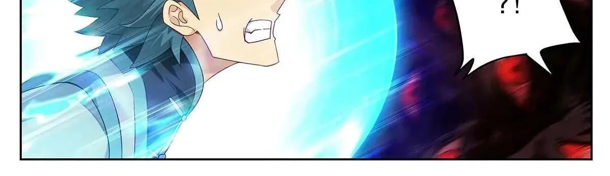 Doupo Cangqiong Chapter 502 page 6 - 