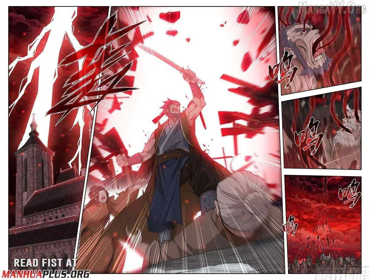 Doupo Cangqiong Chapter 503 page 11 - 