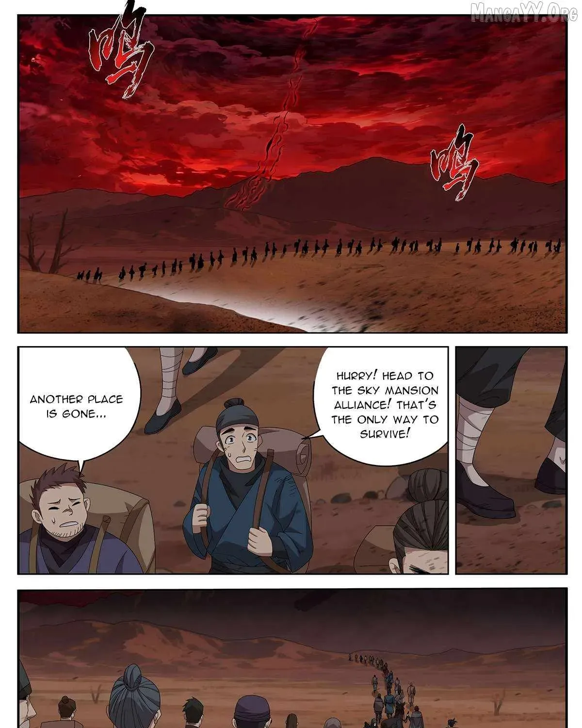 Doupo Cangqiong Chapter 503 page 12 - 
