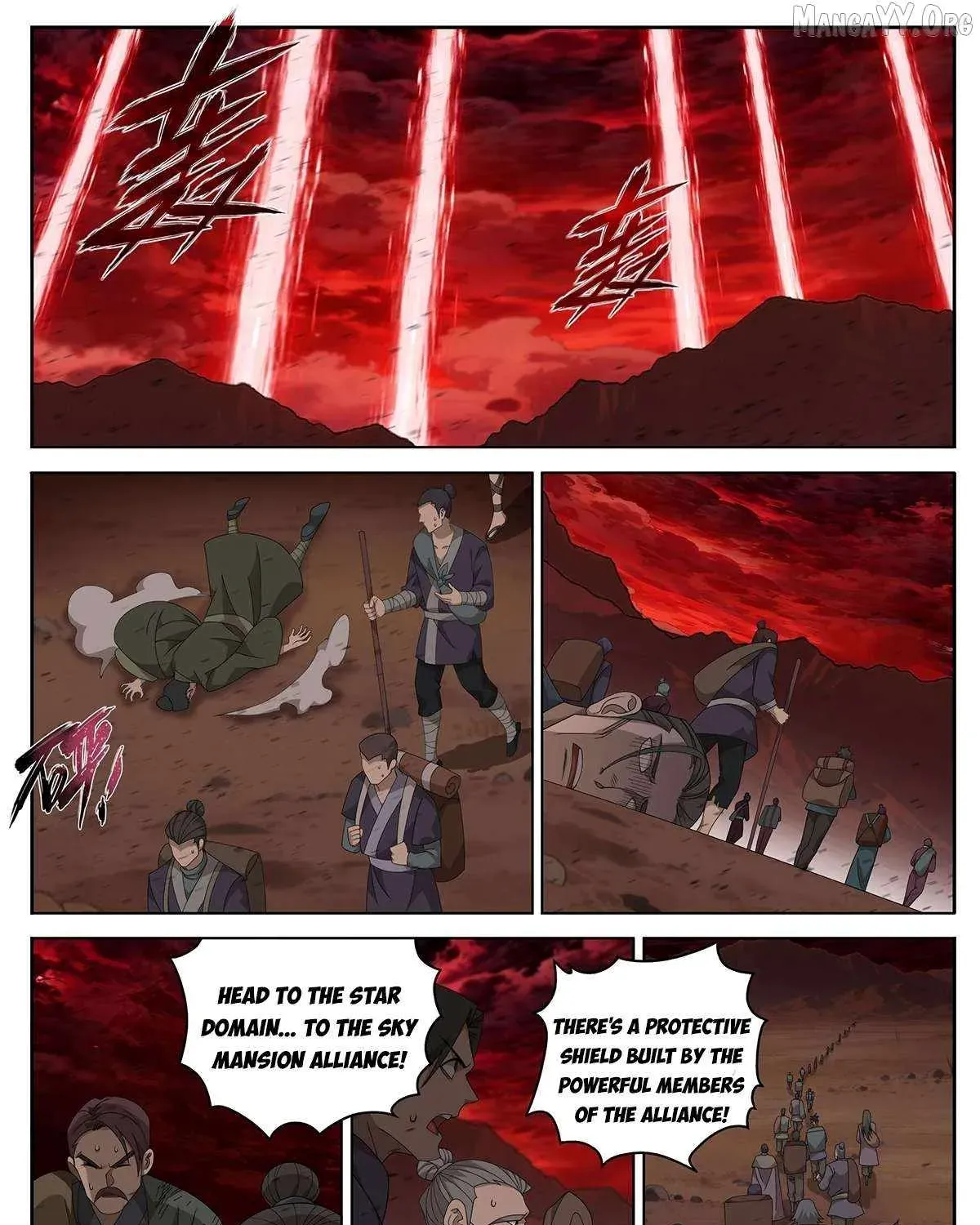 Doupo Cangqiong Chapter 503 page 14 - 