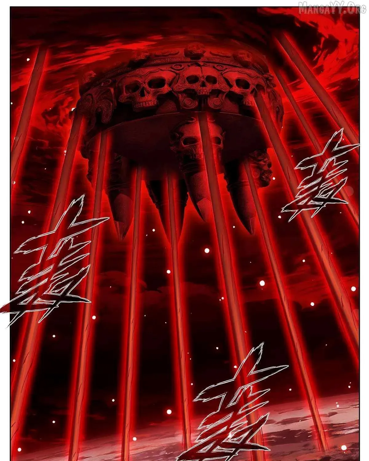 Doupo Cangqiong Chapter 503 page 3 - 