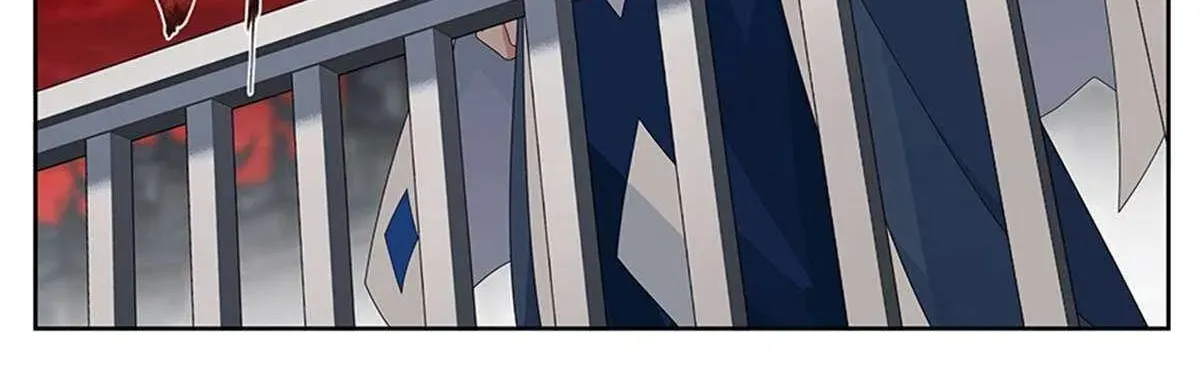 Doupo Cangqiong Chapter 503 page 24 - 