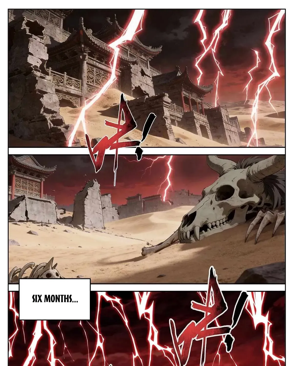 Doupo Cangqiong Chapter 504 page 11 - 