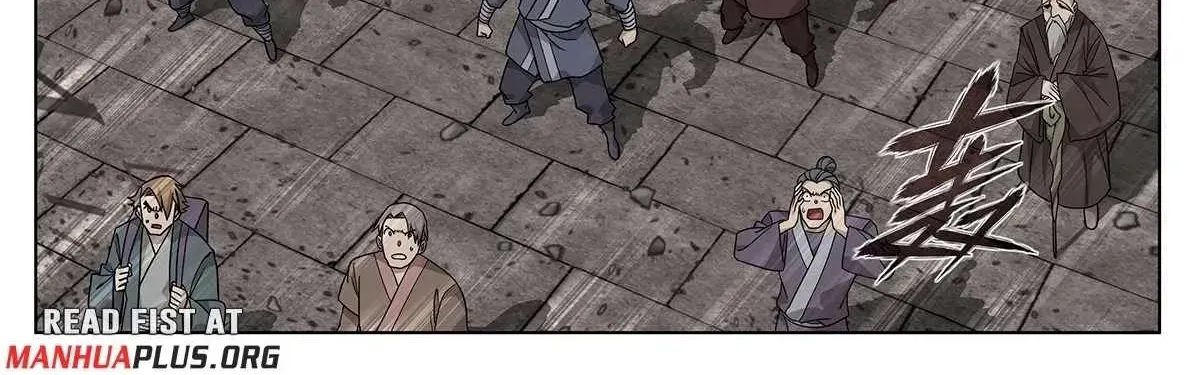 Doupo Cangqiong Chapter 504 page 14 - 