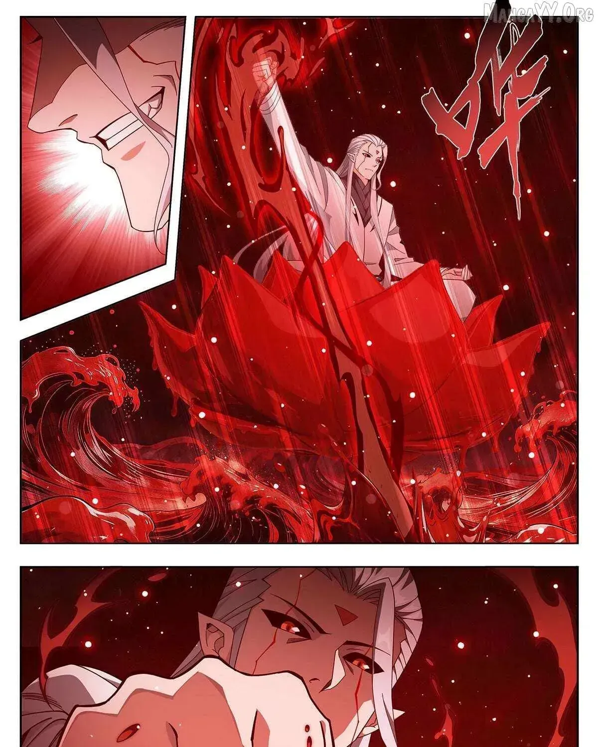 Doupo Cangqiong Chapter 505 page 14 - 