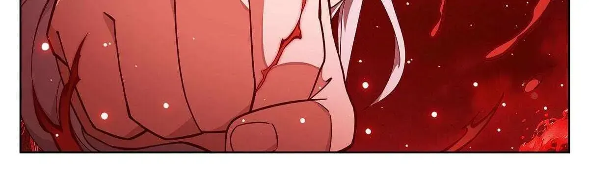 Doupo Cangqiong Chapter 505 page 15 - 