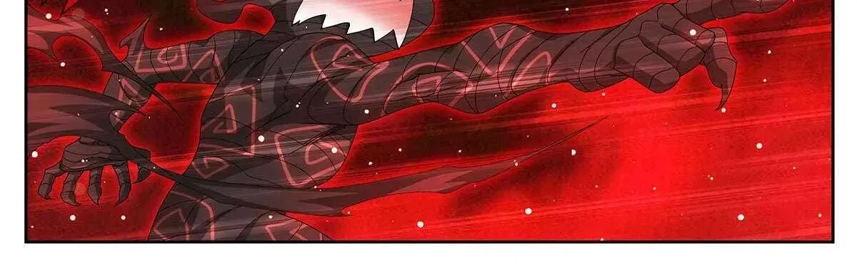 Doupo Cangqiong Chapter 505 page 22 - 