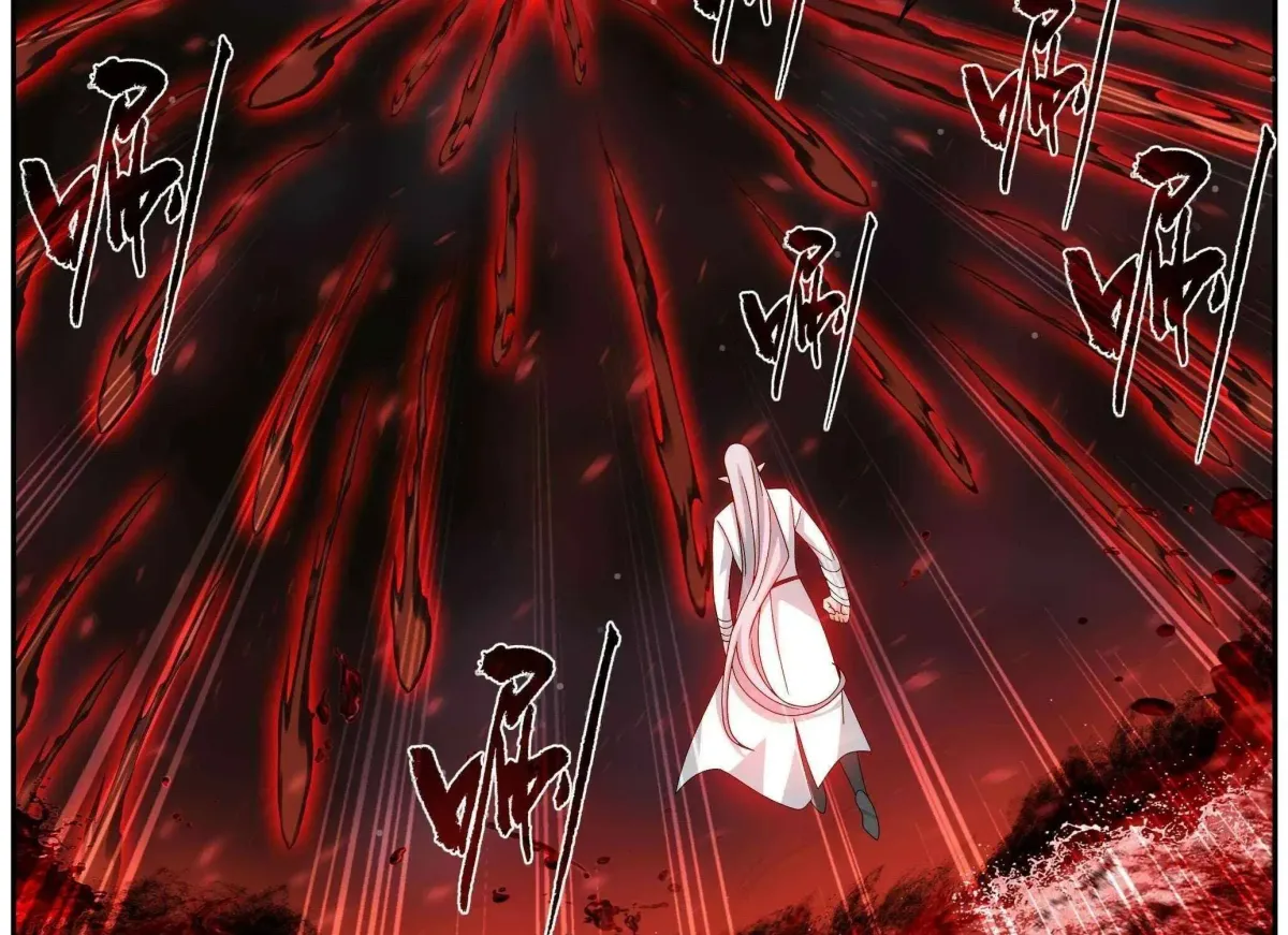 Doupo Cangqiong Chapter 506 page 25 - 