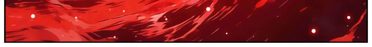 Doupo Cangqiong Chapter 506 page 6 - 
