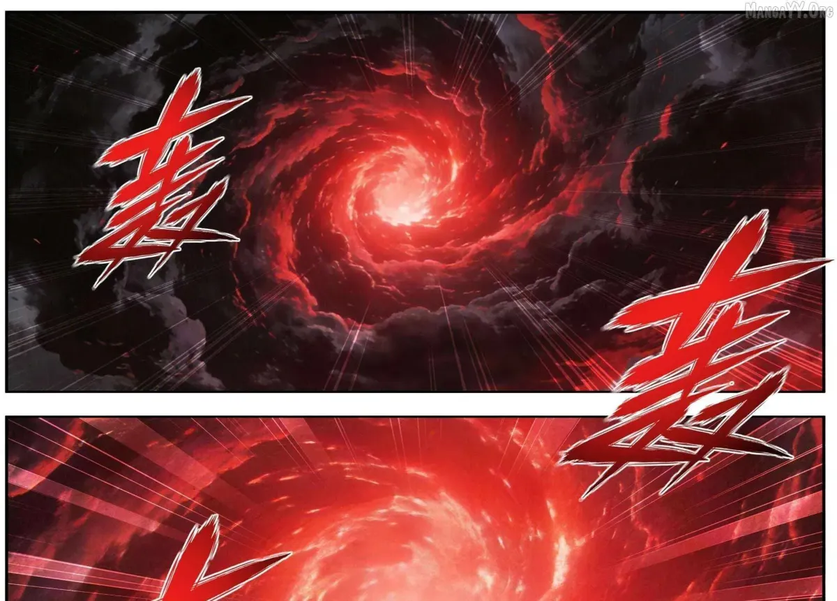 Doupo Cangqiong Chapter 507 page 16 - 