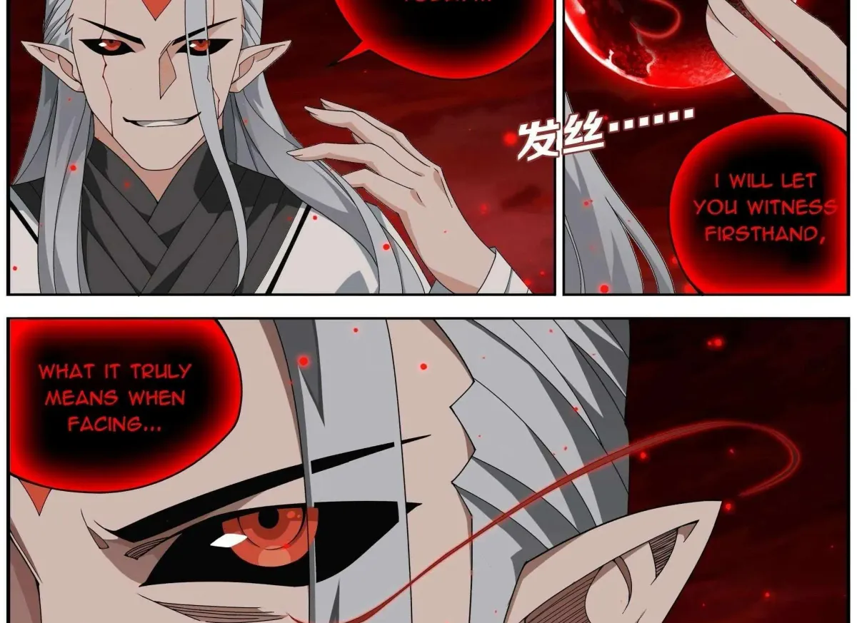 Doupo Cangqiong Chapter 507 page 31 - 