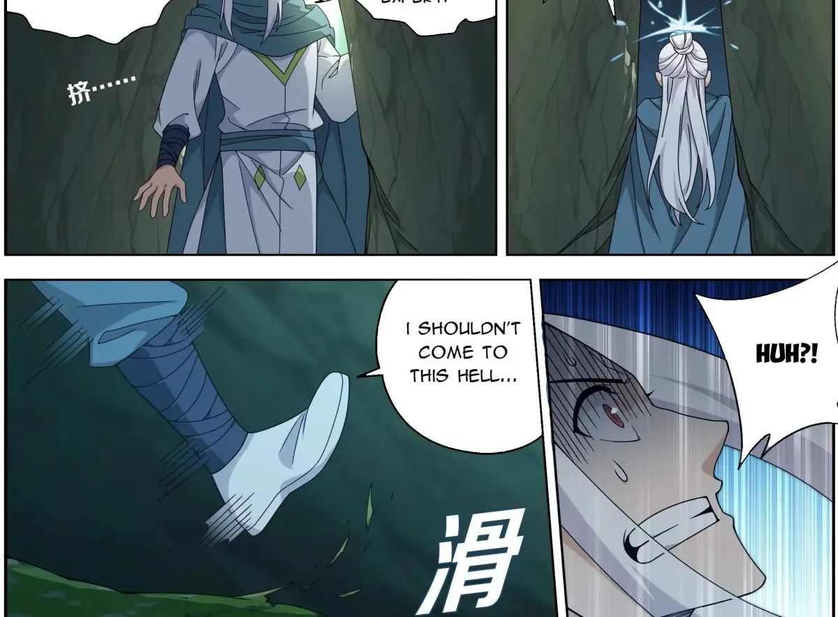 Doupo Cangqiong Chapter 508 page 14 - 