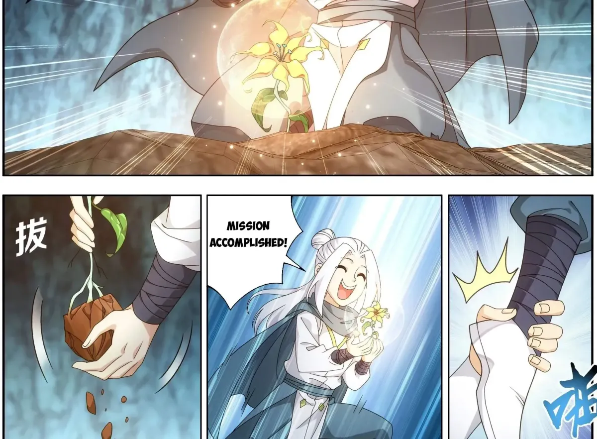 Doupo Cangqiong Chapter 508 page 25 - 