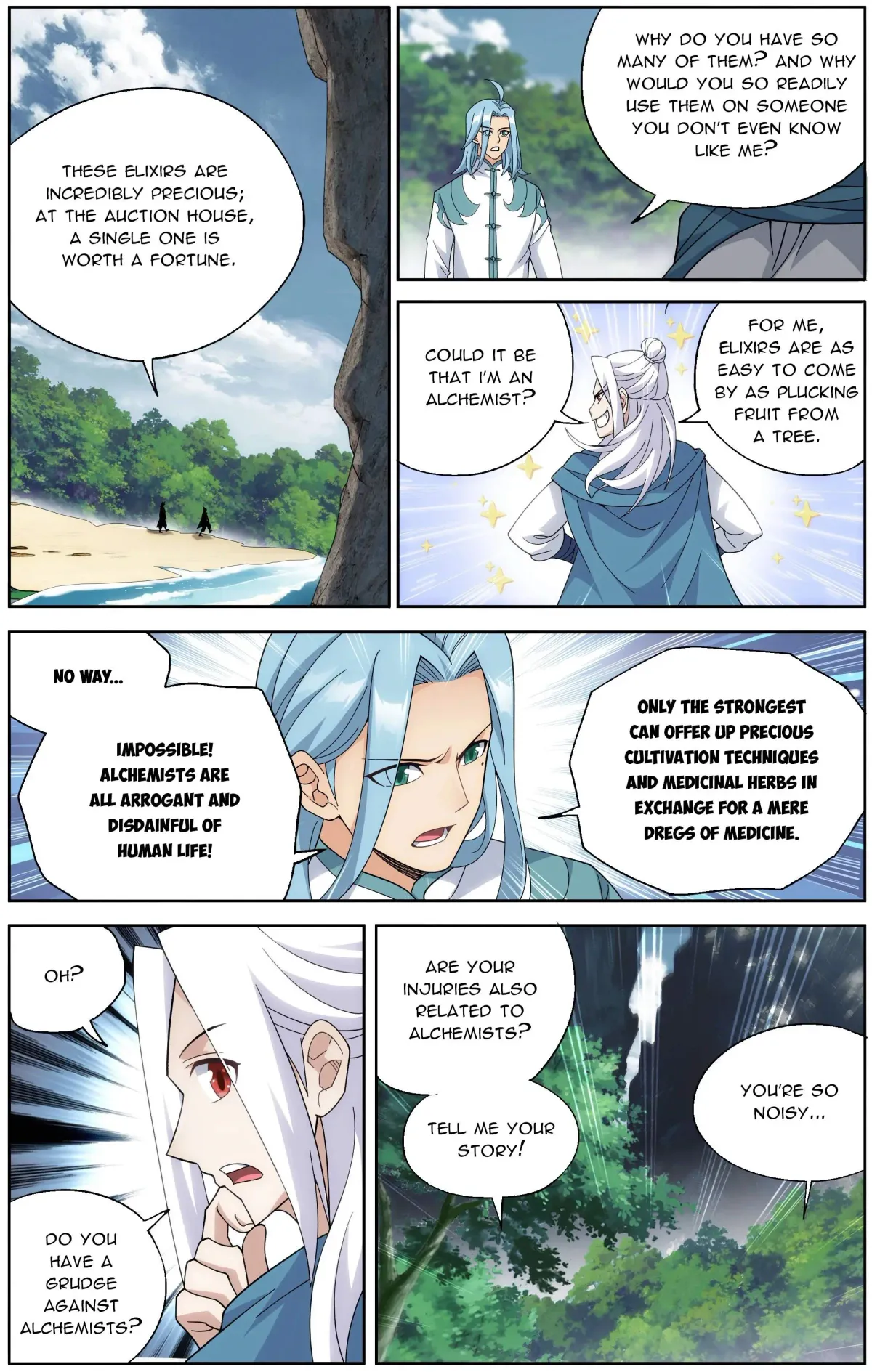Doupo Cangqiong Chapter 509 page 12 - 