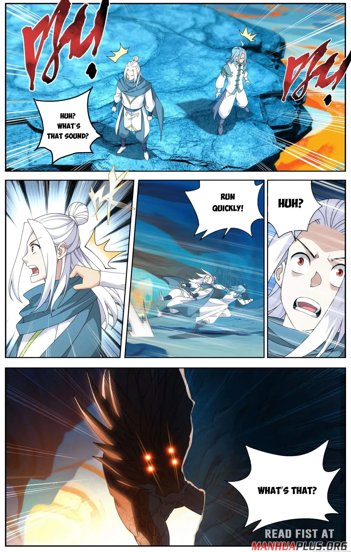 Doupo Cangqiong Chapter 509 page 15 - 