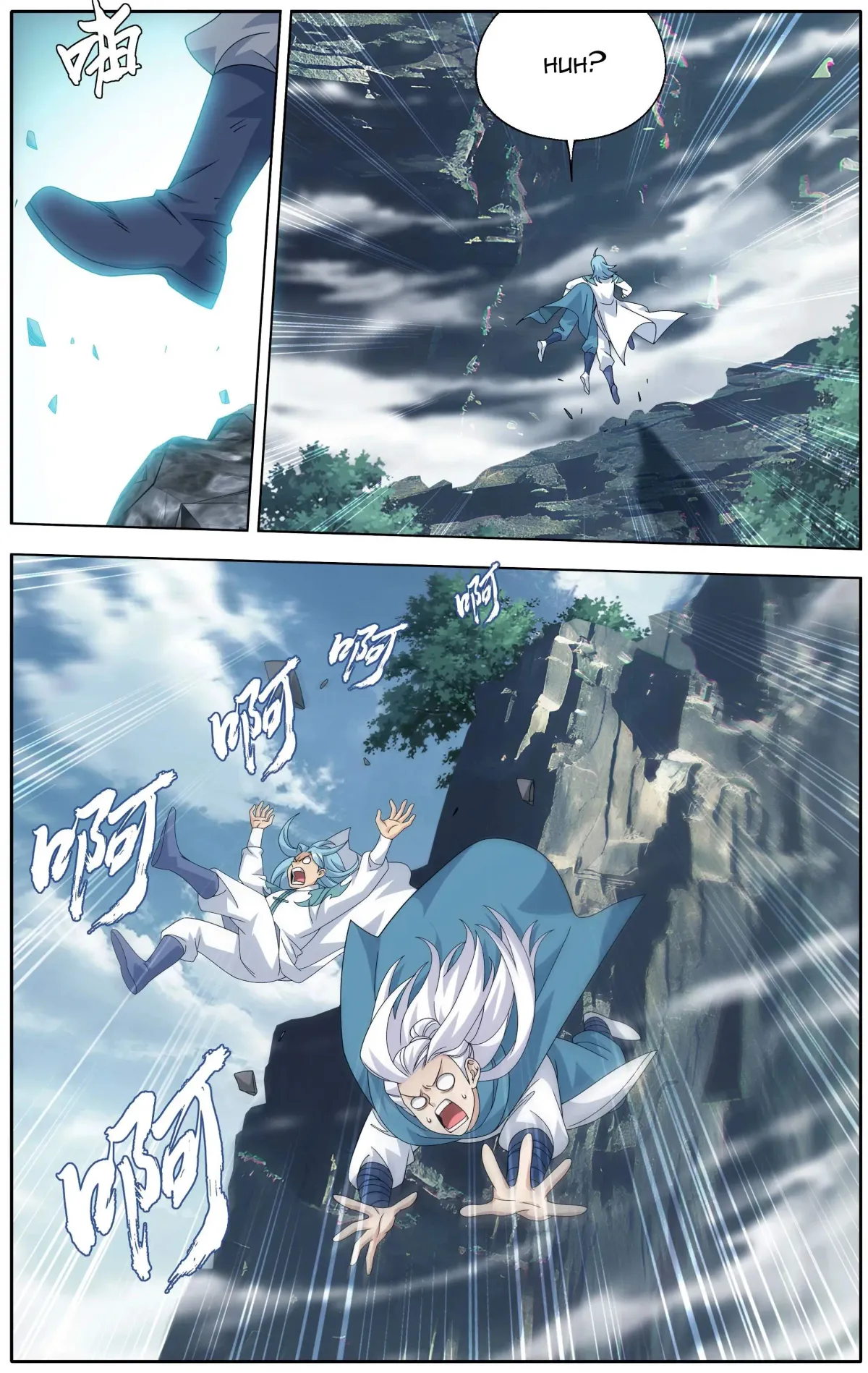 Doupo Cangqiong Chapter 509 page 8 - 
