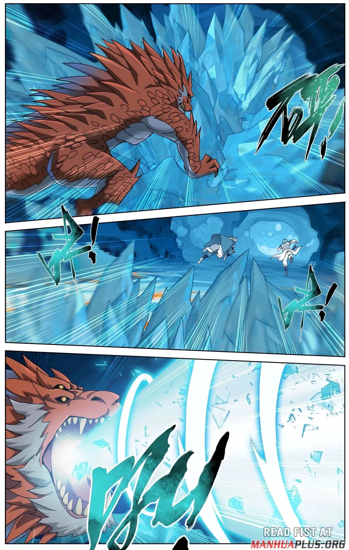 Doupo Cangqiong Chapter 510 page 2 - 