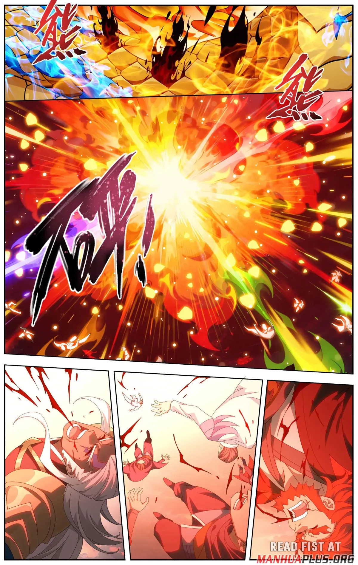 Doupo Cangqiong Chapter 511 page 12 - 