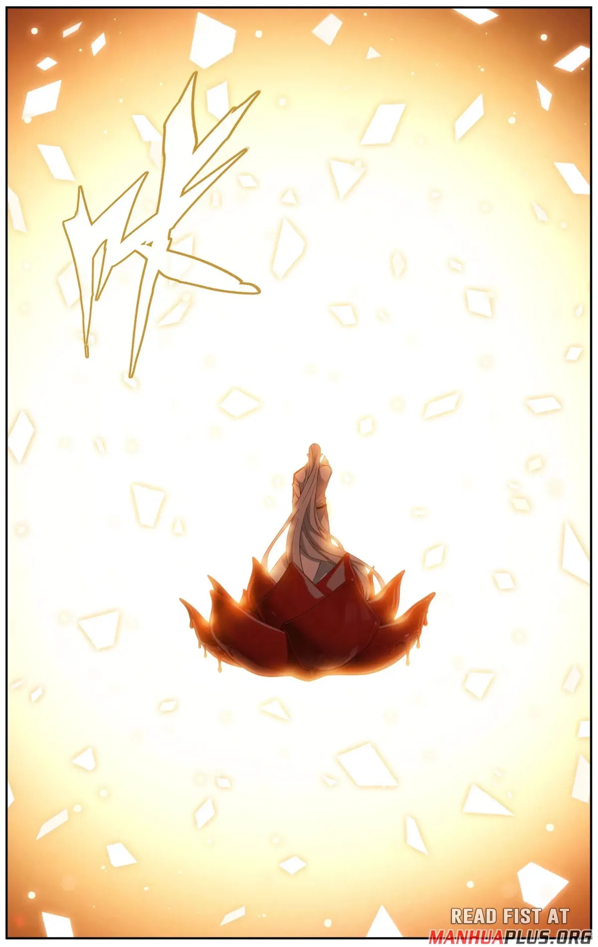 Doupo Cangqiong Chapter 511 page 5 - 