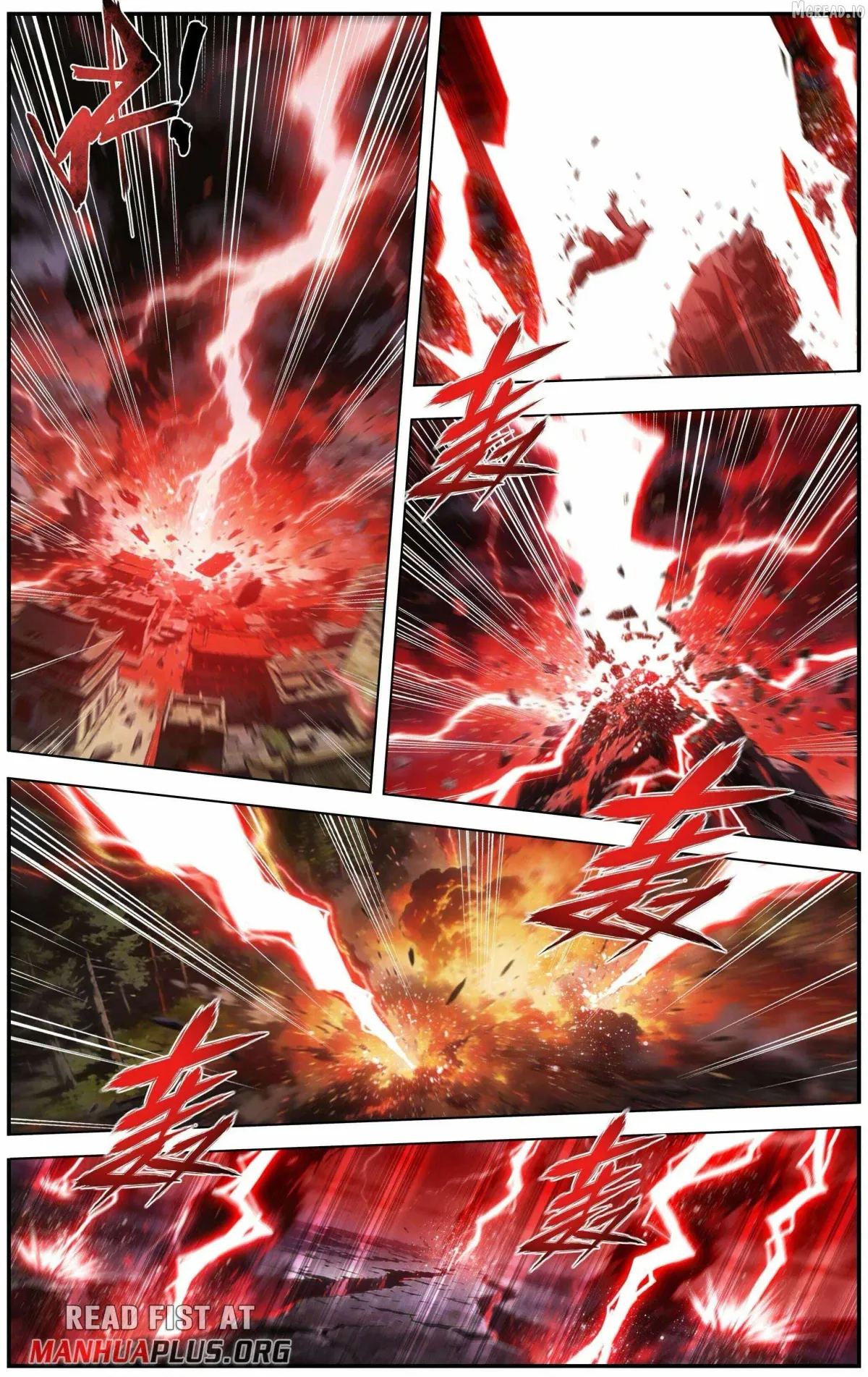 Doupo Cangqiong Chapter 512 page 12 - 