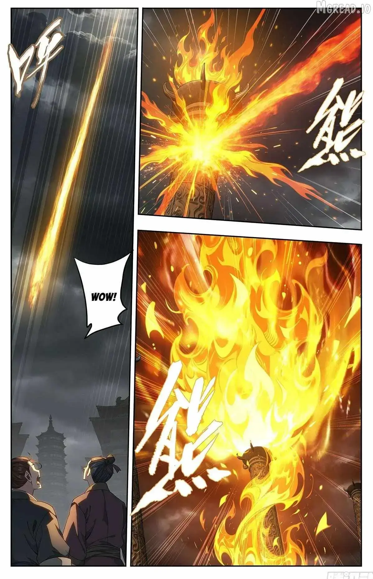 Doupo Cangqiong Chapter 516 page 12 - 