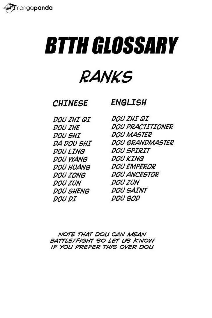 Doupo Cangqiong Chapter 52 page 24 - 