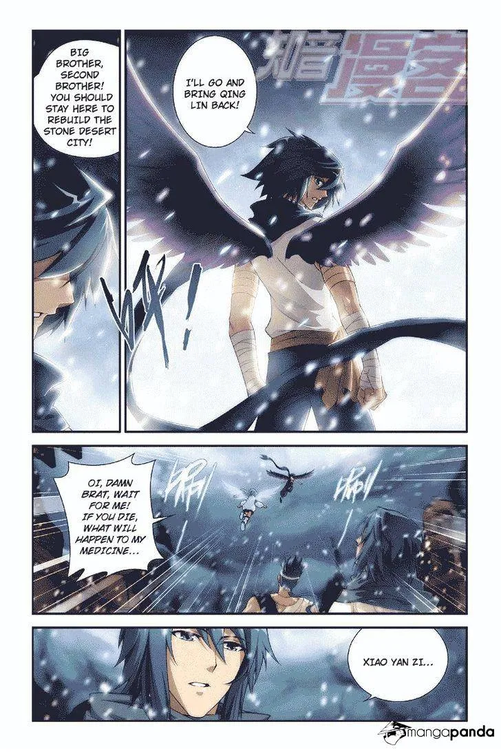Doupo Cangqiong Chapter 53 page 11 - 