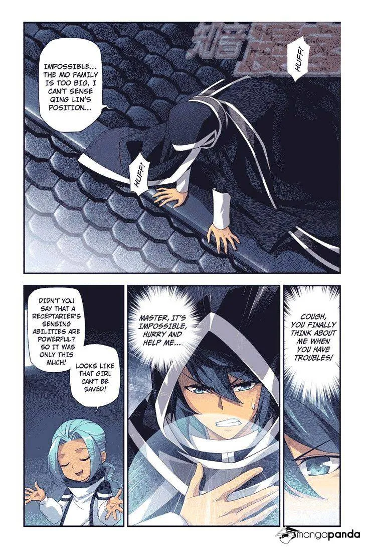 Doupo Cangqiong Chapter 53 page 21 - 
