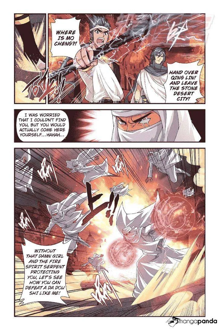 Doupo Cangqiong Chapter 53 page 4 - 