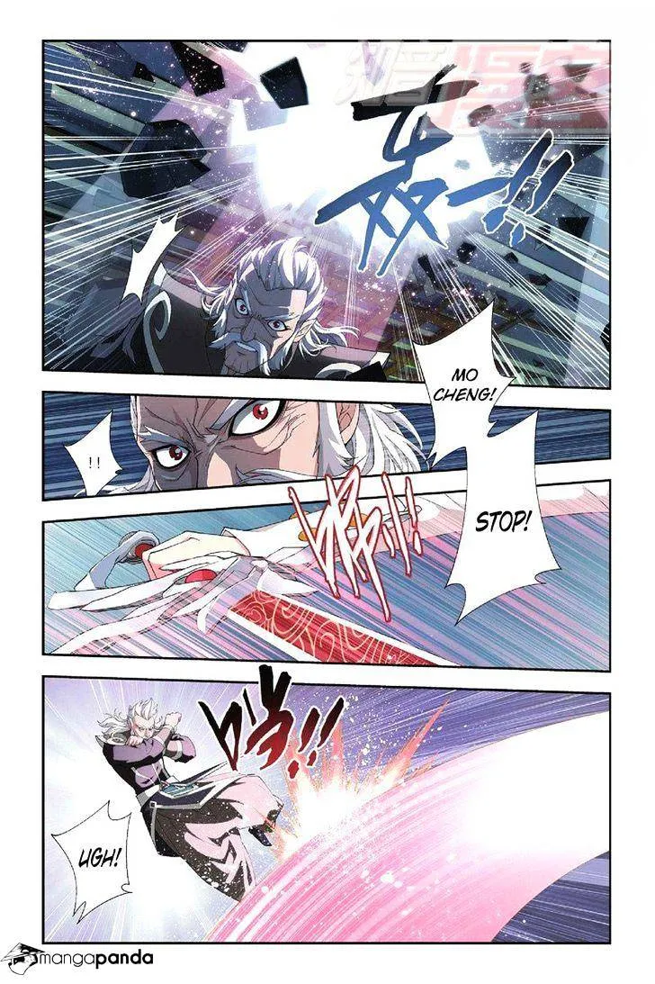 Doupo Cangqiong Chapter 54 page 11 - 