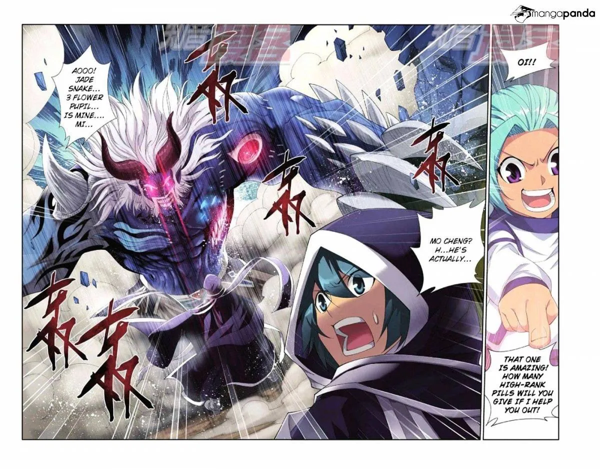Doupo Cangqiong Chapter 54 page 23 - 