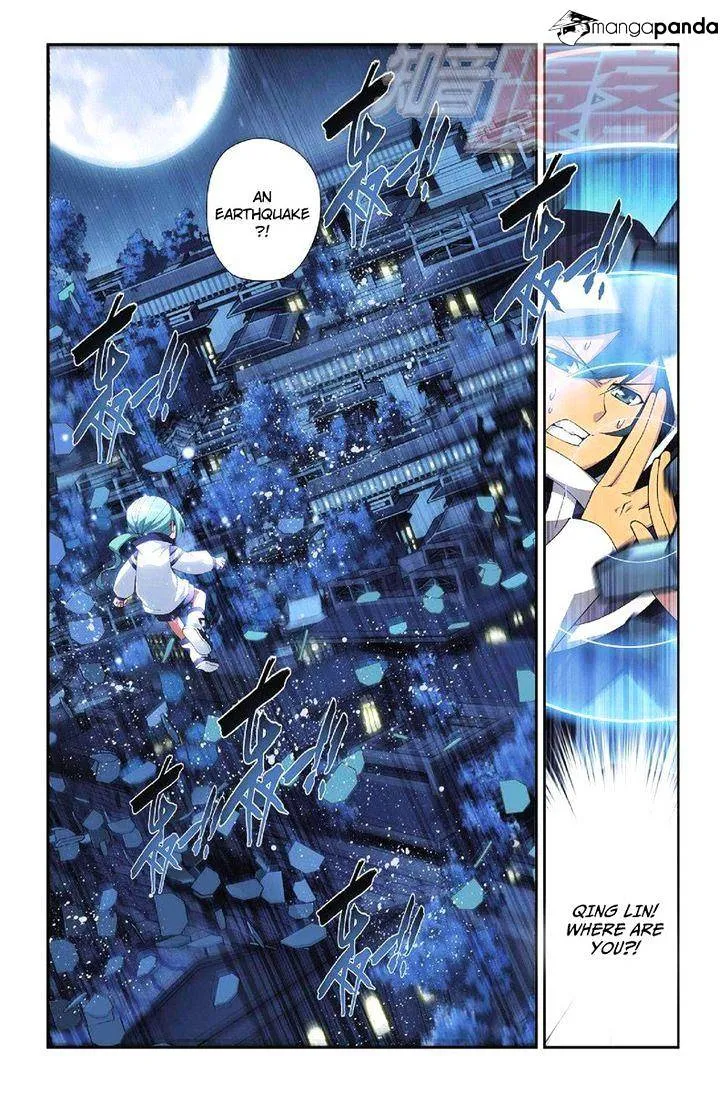 Doupo Cangqiong Chapter 54 page 5 - 