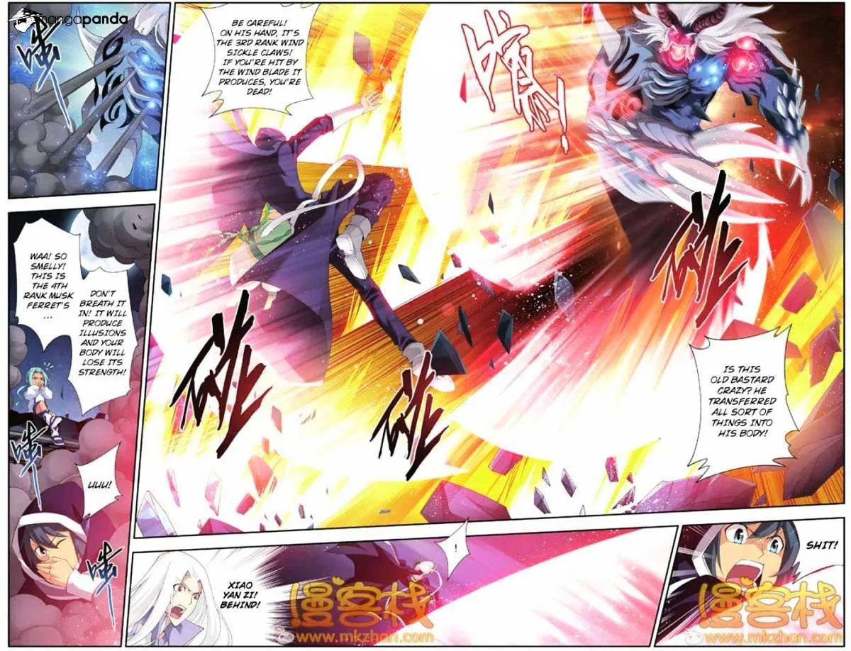 Doupo Cangqiong Chapter 55 page 3 - 