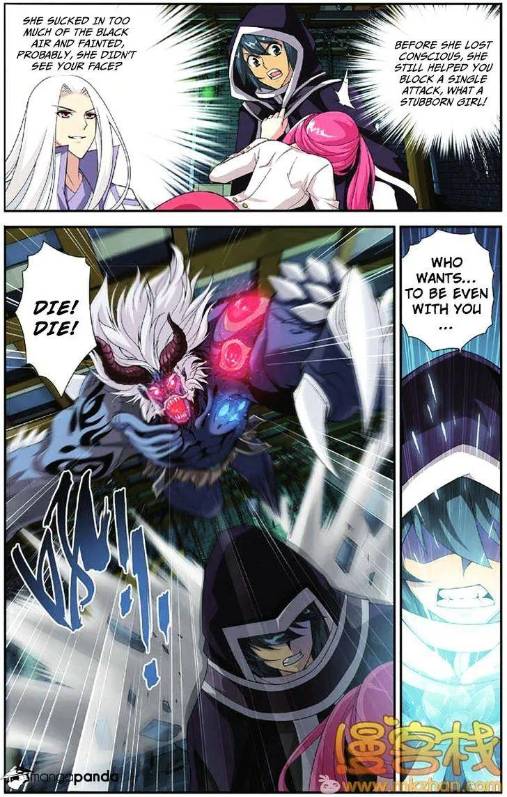 Doupo Cangqiong Chapter 55 page 6 - 