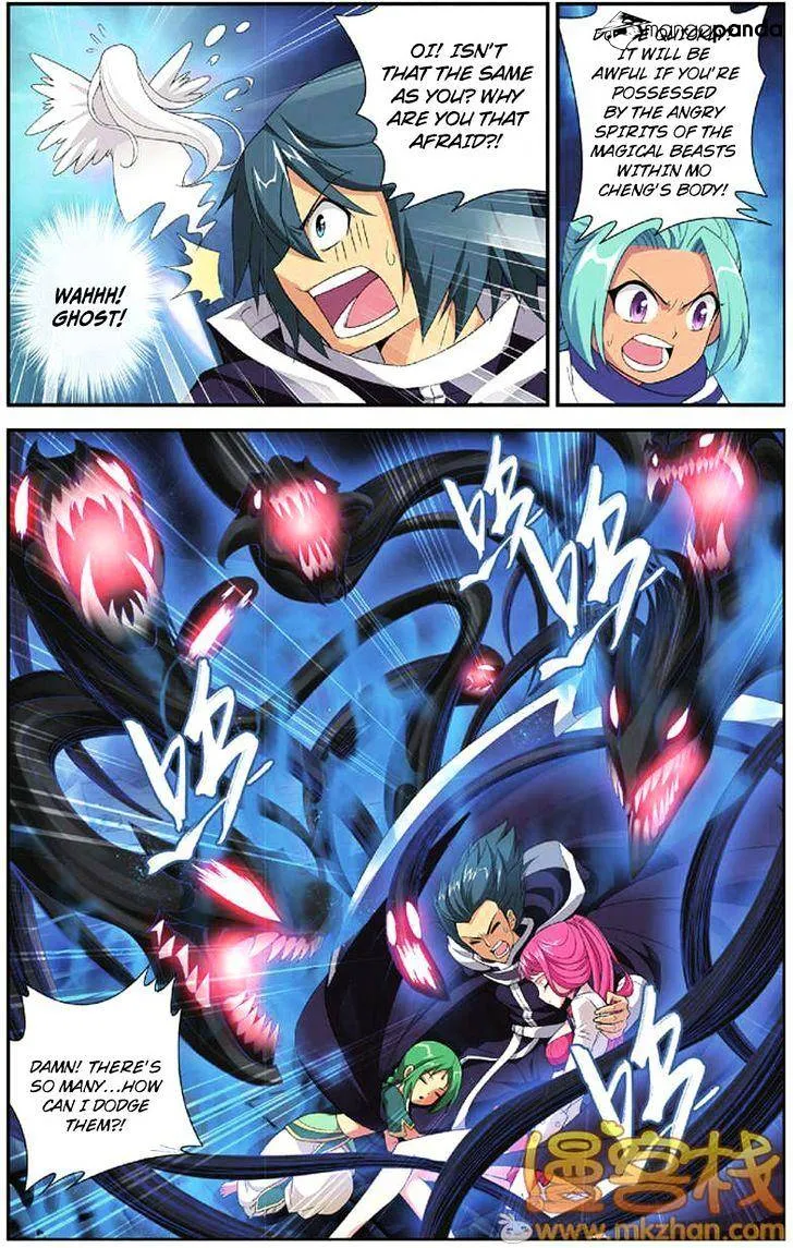 Doupo Cangqiong Chapter 55 page 9 - 