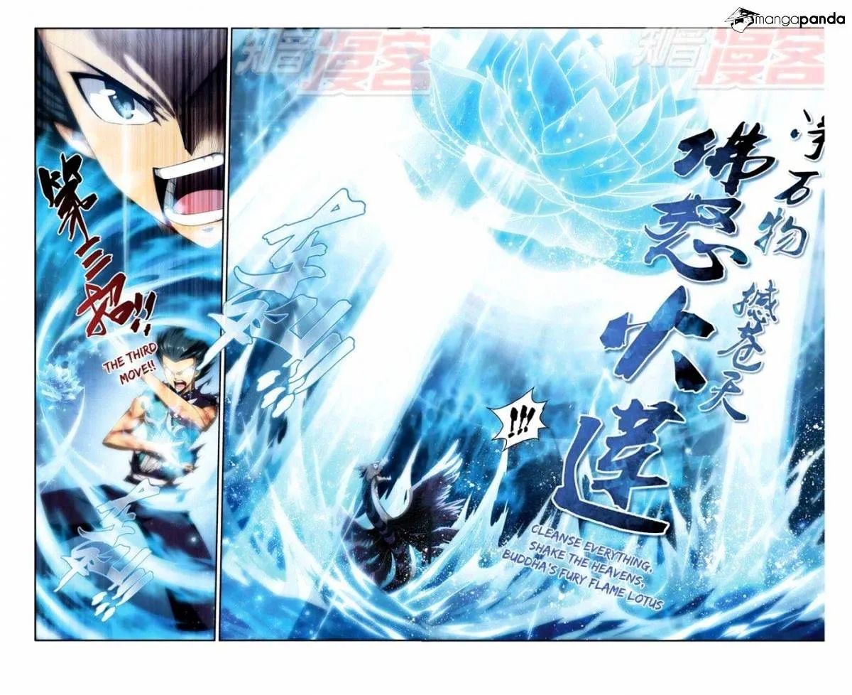 Doupo Cangqiong Chapter 57 page 13 - 