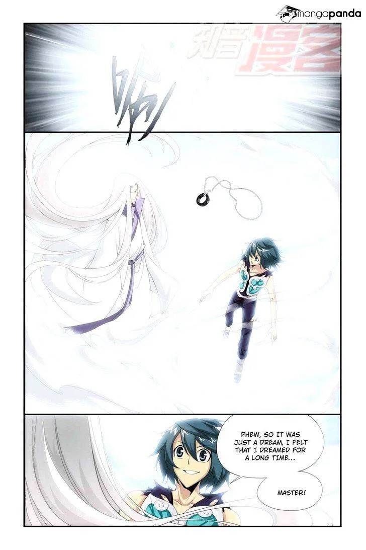 Doupo Cangqiong Chapter 58 page 15 - 