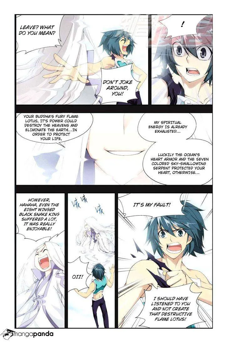 Doupo Cangqiong Chapter 58 page 17 - 