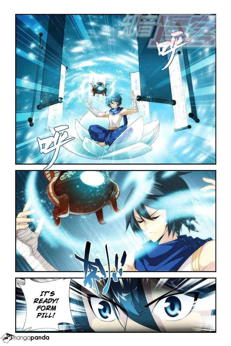 Doupo Cangqiong Chapter 61 page 2 - 
